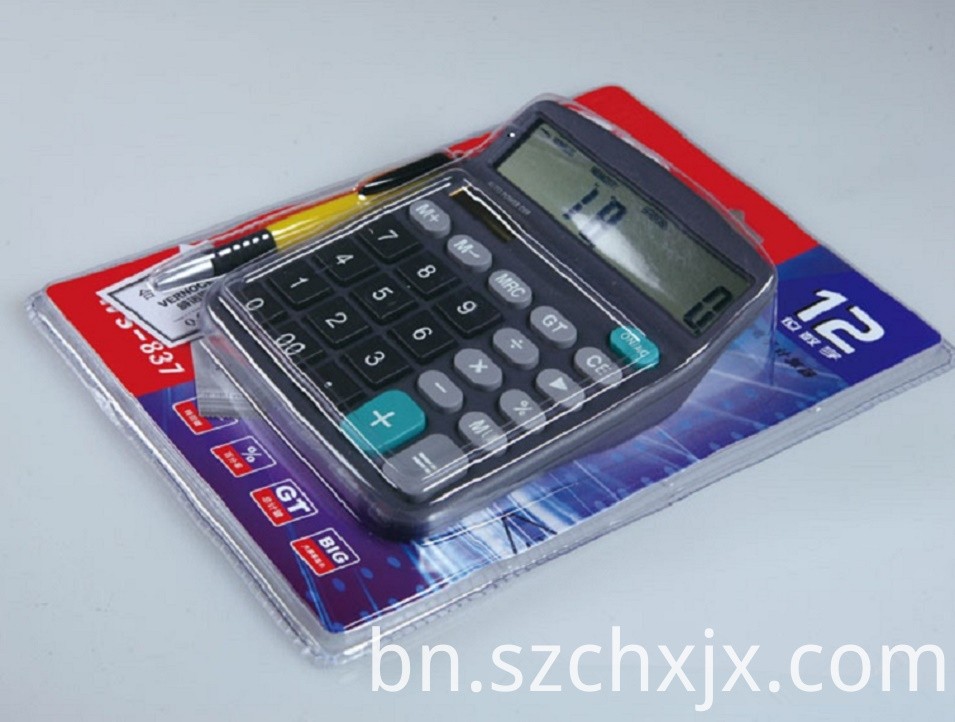 মোল্ডিং এবং নমুনা Molding and Samples